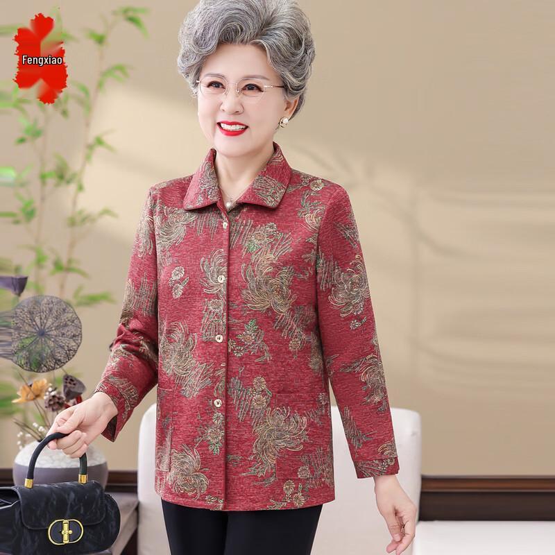 Fengxiao Women s Floral Print Long-Sleeve Jacket 4XL