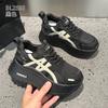Leather thick-soled small Forrest Gump shoes New breathable sports and leisure shoes in autumn