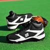 Men's Professional Baseball Shoes in Plus Size 38-47, Softball Shoes, Anti Slip Outdoor Nail Shoes, Men's Training Shoes