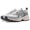 Li Ning 92 CICI V2 Cushioning, Wear Resistant Low Top Casual Shoes Women's White Silver AGCU034-1