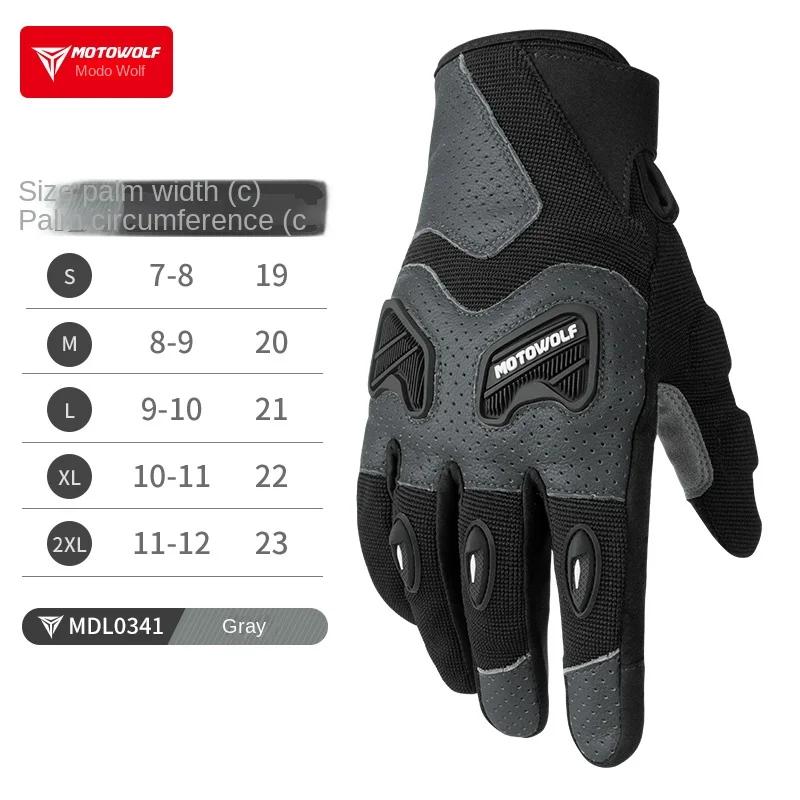 Macaroon Motorcycle Riding Gloves For Autumn As Well As Summer Anti Fall Off-road Racing Men's and Female's Breathable Touch Screen Gl Practical Use