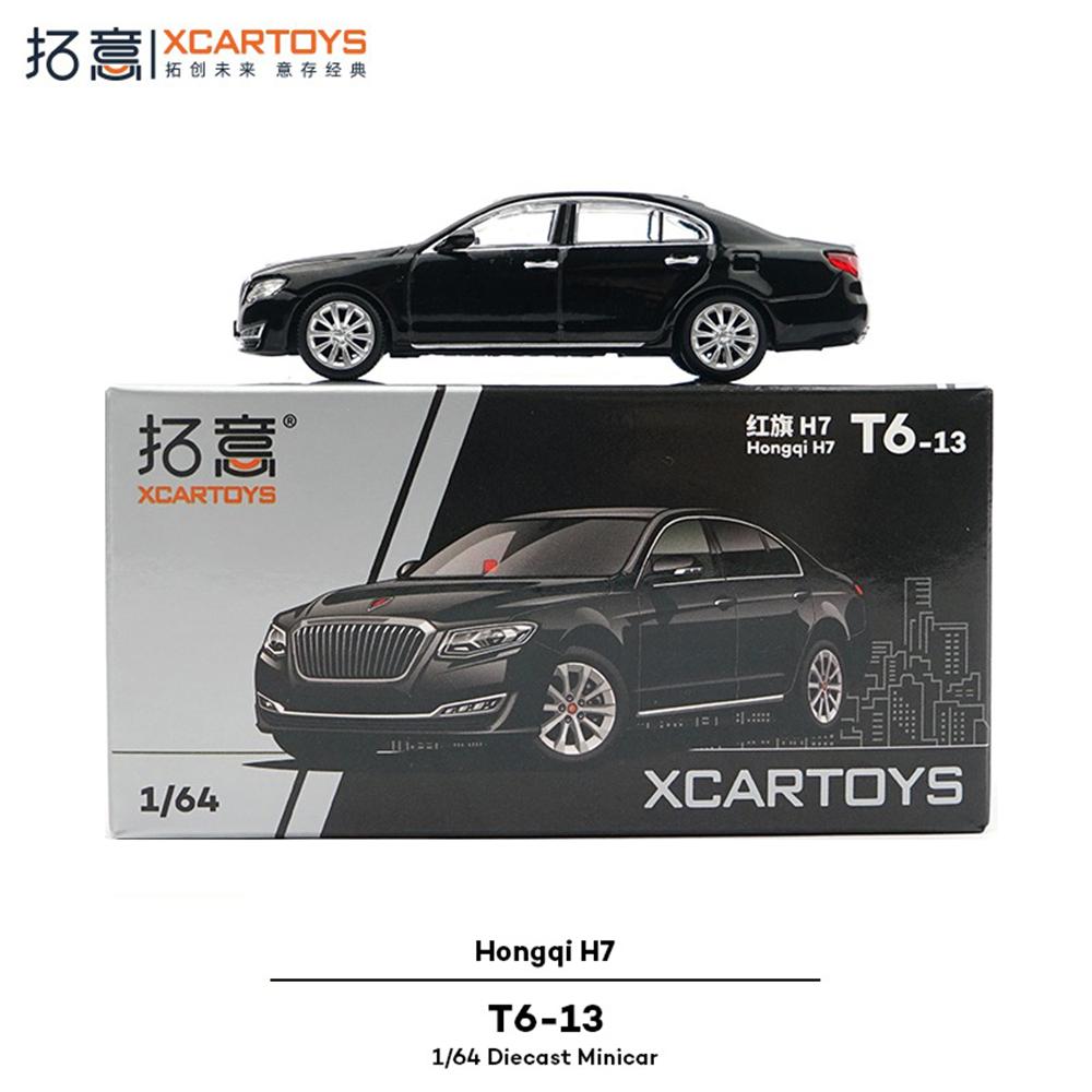 Xcartoys 1/64 Legierung Spielzeug Simulation Polizeilimousine Sammlung Ornamente Hongqi H7 Polizeiauto Modell