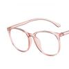 Vintage large frame fashion simple plain eyeglasses frames round frame anti-blue light flat glasses casual versatile glasses