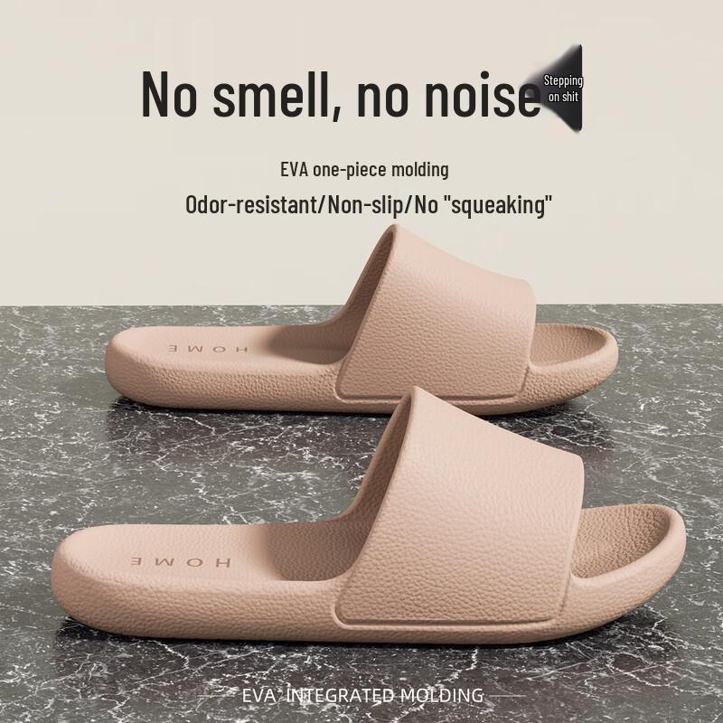 Grace Premium Non-Slip Bath & Home Slippers 35-36