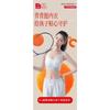 Teenage Girls Seamless Development Period Sports Bra Breathable Comfortable Student Bra