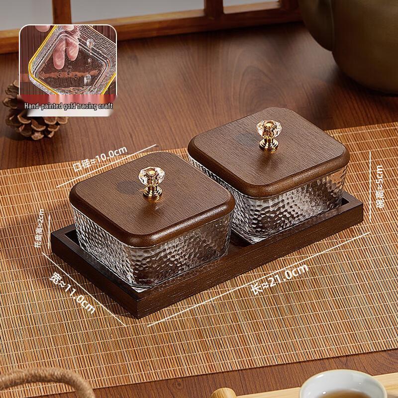 

Ningzhao Retro Gold Rim Glass Dried Fruit Bowl Set with Walnut Lids & Tray