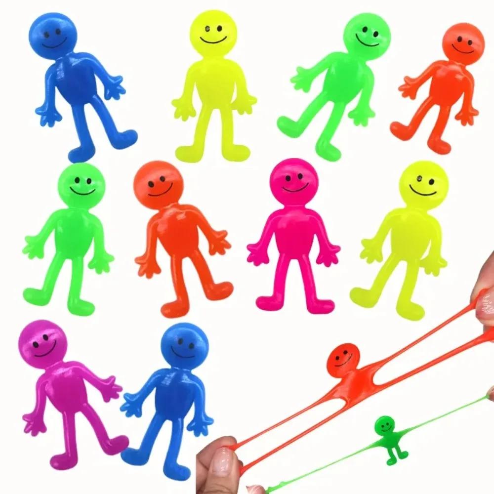 5-20PCS Fun Sticky Stretching Smiling Face Little Man Pinch Toy Kids Birthday Party Favor Christmas Carnival Adult Gift