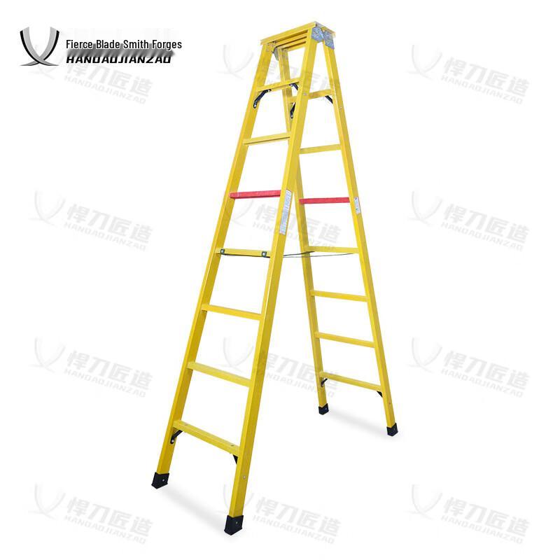 Fiberglass Insulated Double-Sided Ladder