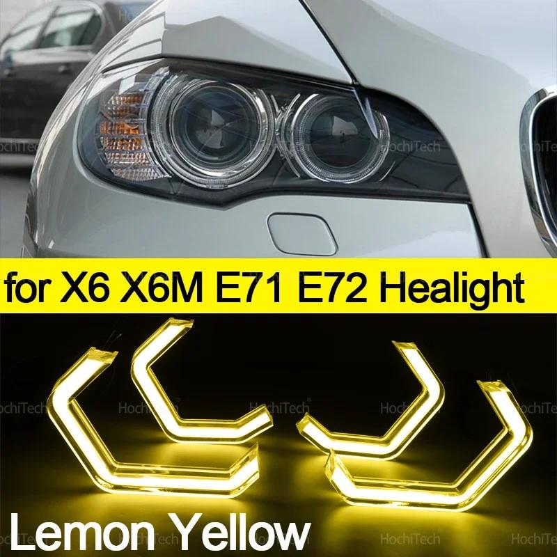 Excellent M4 Style LED Angel Eyes Bulb Ring Lemon Yellow Lamp DRL Styling Light For BMW X6 X6M E71 E72 2008-2014