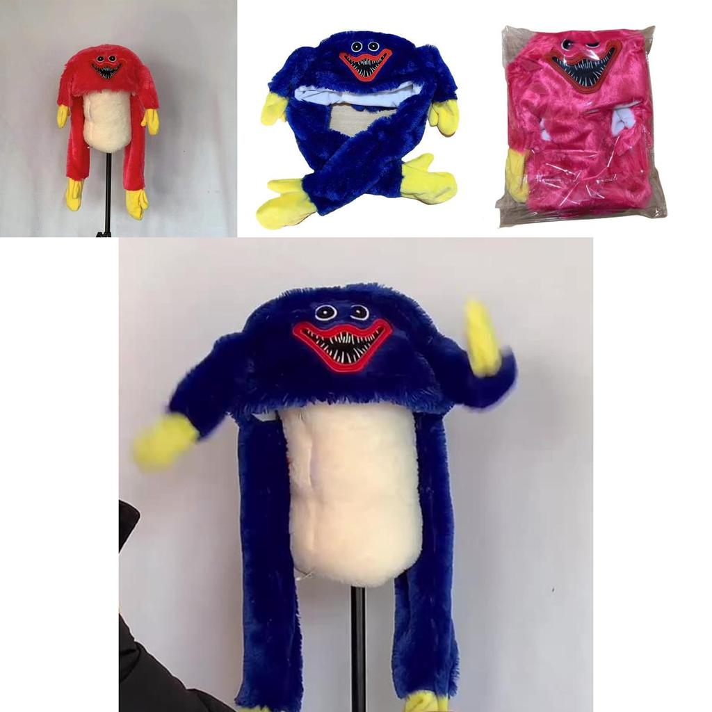 Adorable Rabbit Ear Plush Cap Perfect Gift For Kids And Teens