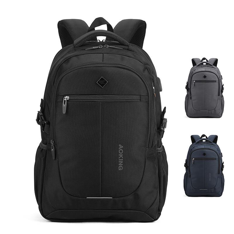 Aowang Business USB Charging Laptop Backpack