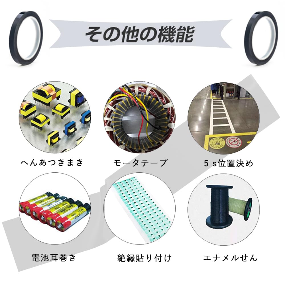 Dimming Sticker, Blackout Adhesive Tape, Matte Tape, Blackout, PC LED Camera, Strong Adhesive, Length