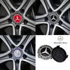 75mm-4pcs Car Wheel Center Hub Caps Cover for Mercedes-Benz B/C/E/S Class A Class C200L GLC GLK CLA decorate Accessories