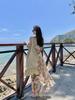Seaside Chic Floral Spaghetti Strap Maxi Dress