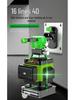 Yajin 16-Line High-Precision Green Laser Level for Wall and Ground, Outdoor-Ready.