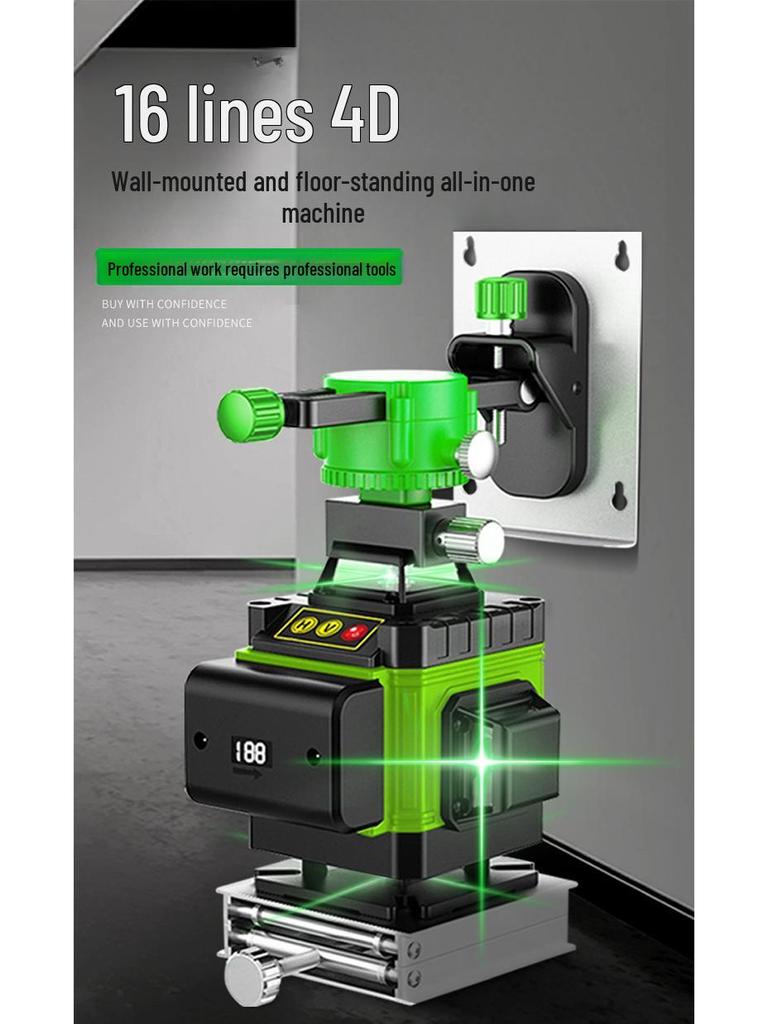 Yajin 16-Line High-Precision Green Laser Level for Wall and Ground, Outdoor-Ready.