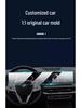 BMW X7 24" Central Screen Protector: Tempered Film for Navigation System (2023 Model)