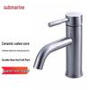 Submarine Stainless Steel Single-Handle Basin Mixer Faucet L2011
