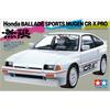 Tamiya 1/24 Sports Car Series No.45 Honda Ballard Sport Infinity CR-X PRO Plastic Model 24045 (Car)
