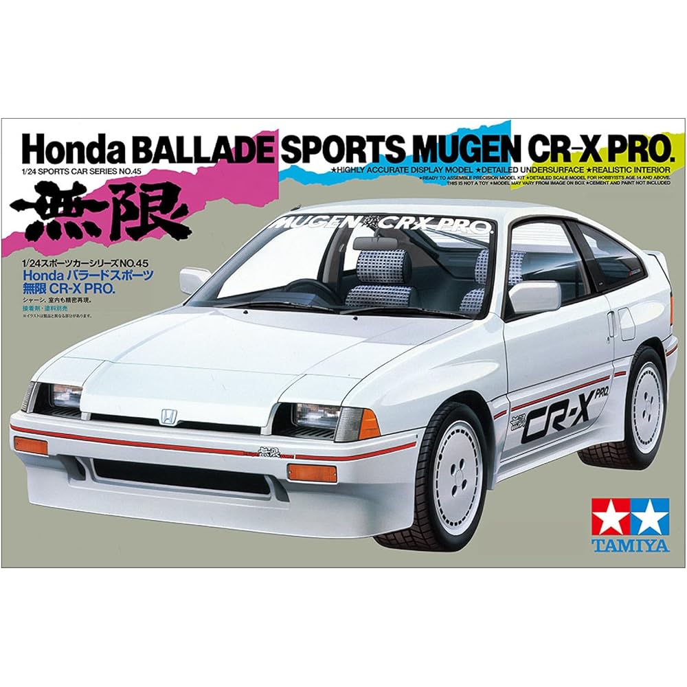 Tamiya 1/24 Sports Car Series No.45 Honda Ballard Sport Infinity CR-X PRO Plastic Model 24045 (Car)