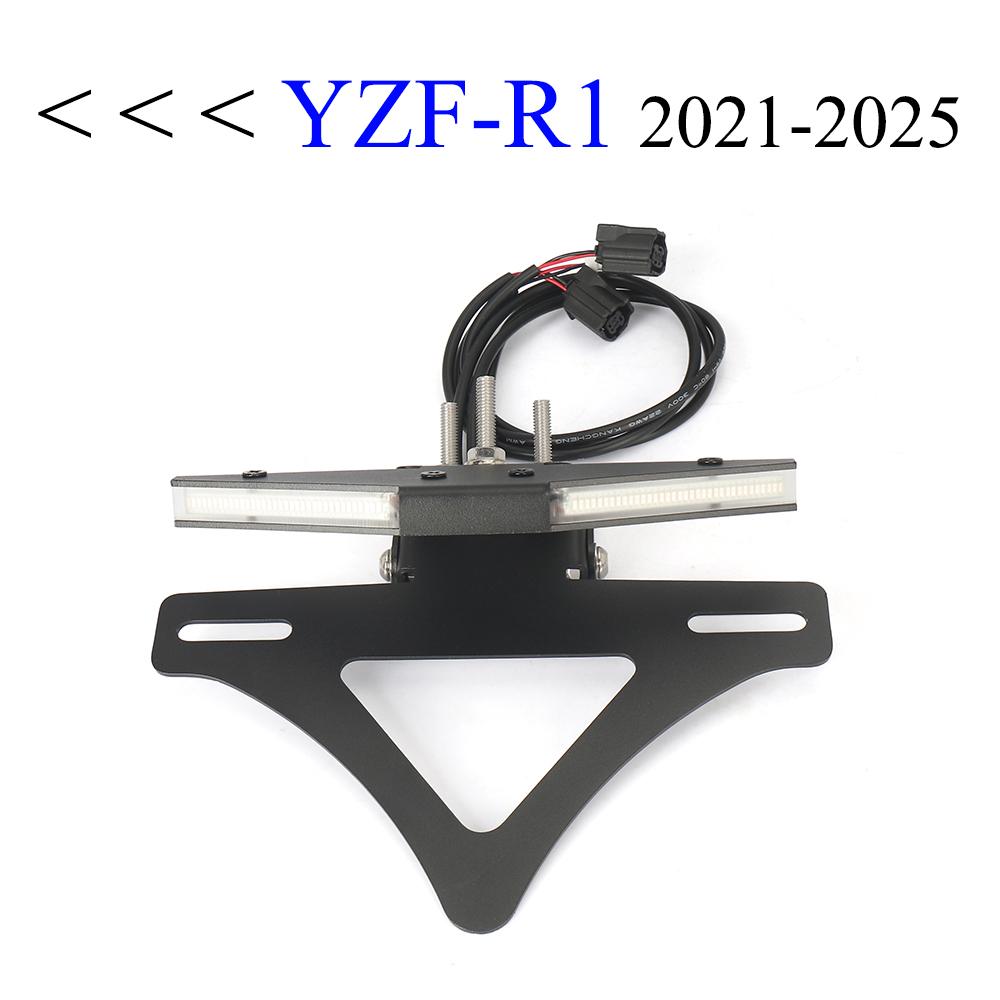 motorcycle modification parts license plate holder integrated signal light short tail license plate holder LED FOR YZF R1 21-25