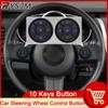 Universal 10 Keys Steering Wheel Control Button Wireless Car Accessories Music GPS Navigation Radio Remote Control Buttons