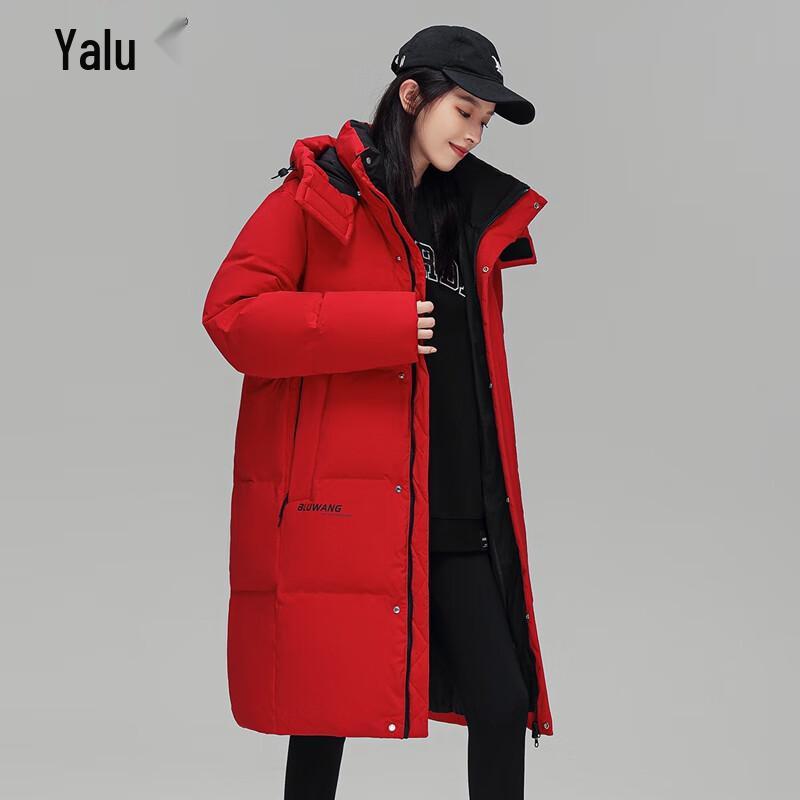 Yalu Women's 2025 Winter Hooded Mid-length Down Jacket