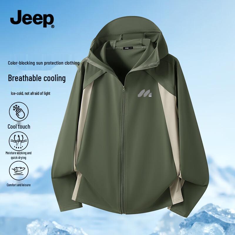 JEEP Men s Outdoor Hooded Ice Silk Sun Protection Jacket 2XL