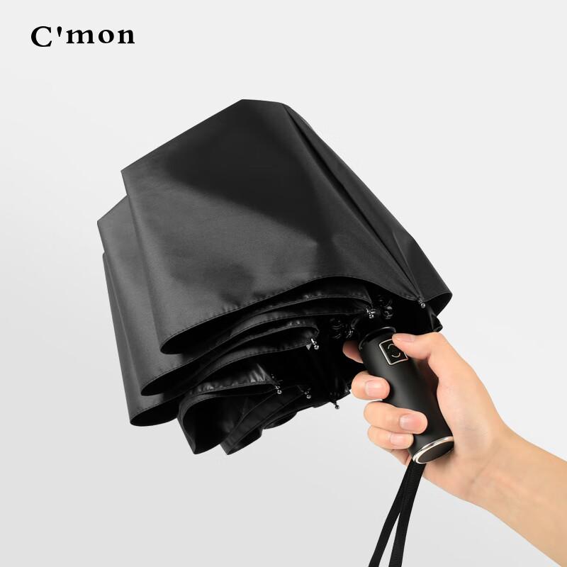 C'mon Fully Automatic Umbrella, Three-Fold Sun Umbrella, UV Protection for Women And Men, Business Umbrella, Black Gel Black Color
