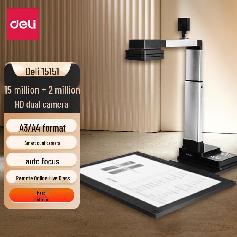 

Deli 15151 A3 Dual Camera High-Speed Document Scanner