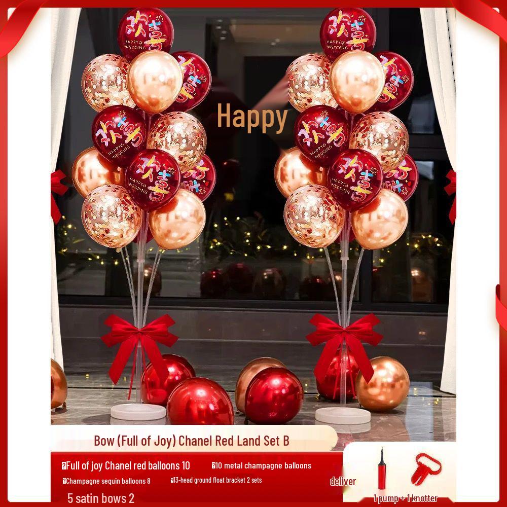 Wedding Balloon Floor Decoration Set: Engagement & Living Room Decor, Aisle Markers, Column Decorations, New House Setup