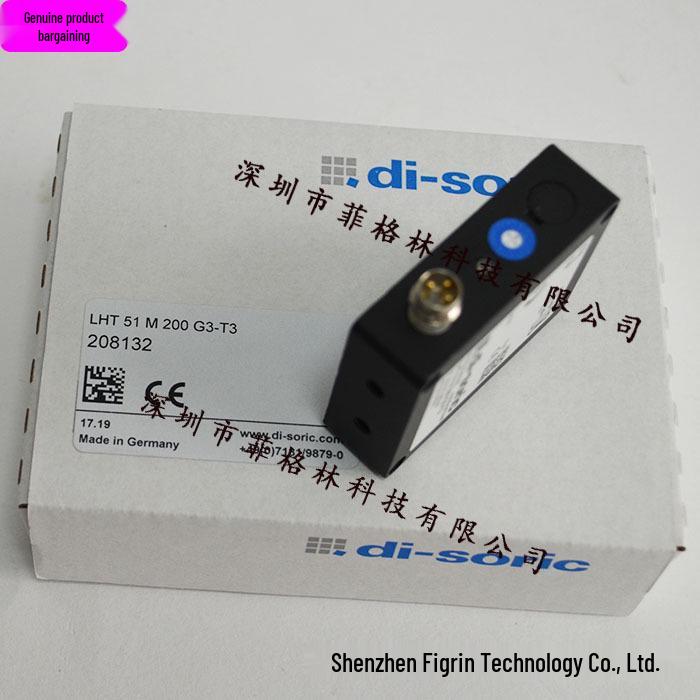 LHT 51 M 200 G3-T3 German Di-soric DeSorui Sensor - Real Product Photo