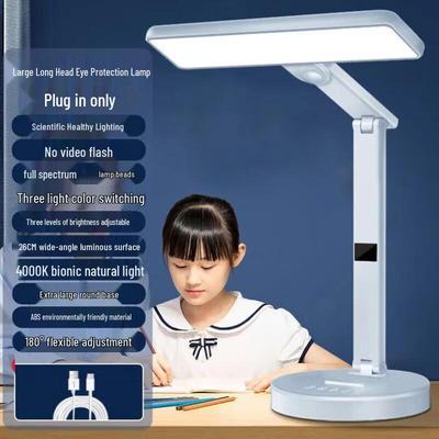 Lampada da scrivania Xuanyong TDC-001 con touch dimming e protezione per gli occhi