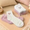 Love jacquard imitation mink velvet socks women's autumn and winter medium tube socks thickened plush sweet sleep floor confinement socks