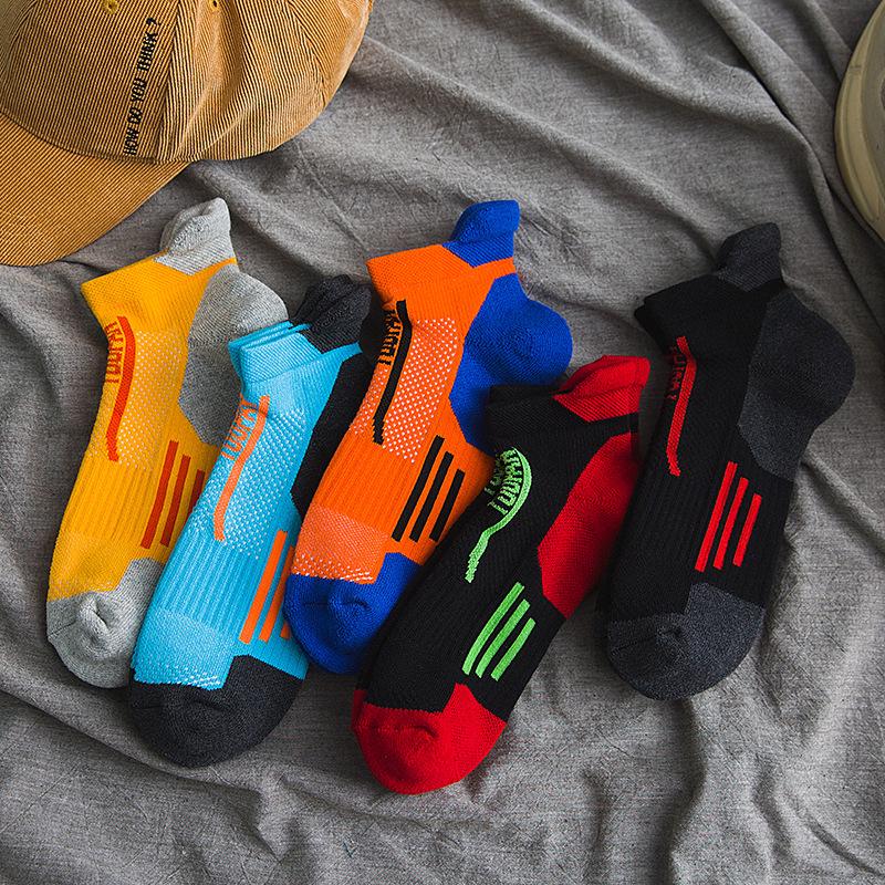 Men Sport Socks Breathable Running Fitness Basketball Cycling Compression Outdoor Ankle Socks
