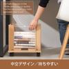 KIRIGEN Wooden Newspaper Storage Rack, Newspaper and Magazine Storage, with Japanese Instructions, Casters, Easy Assembly, Natural Color (TQ-XWZJ-JP-N