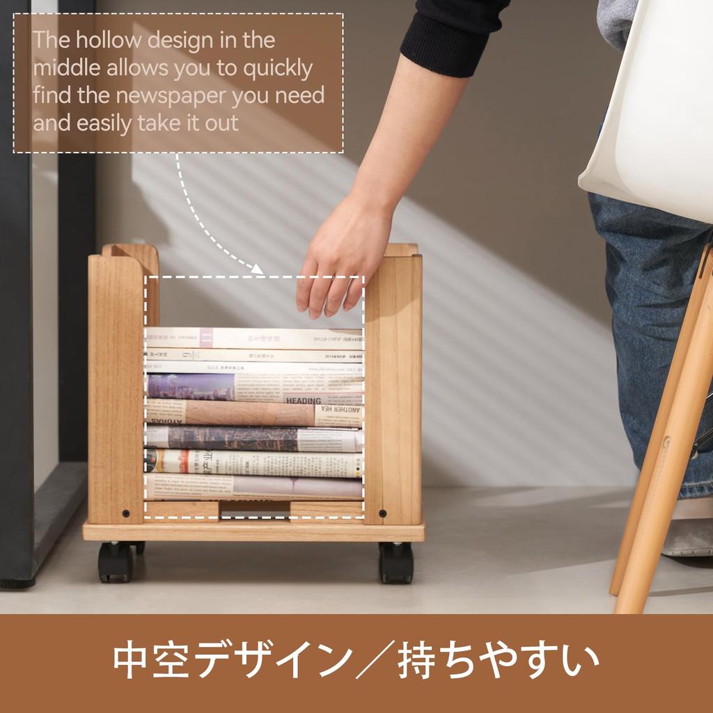 KIRIGEN Wooden Newspaper Storage Rack, Newspaper and Magazine Storage, with Japanese Instructions, Casters, Easy Assembly, Natural Color (TQ-XWZJ-JP-N