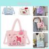 Neue Cartoon Kinder Handtasche Beliebte Kurumi Mädchen Einzelne Schulter Umhängetasche Koreanische Cartoon Plüschtasche