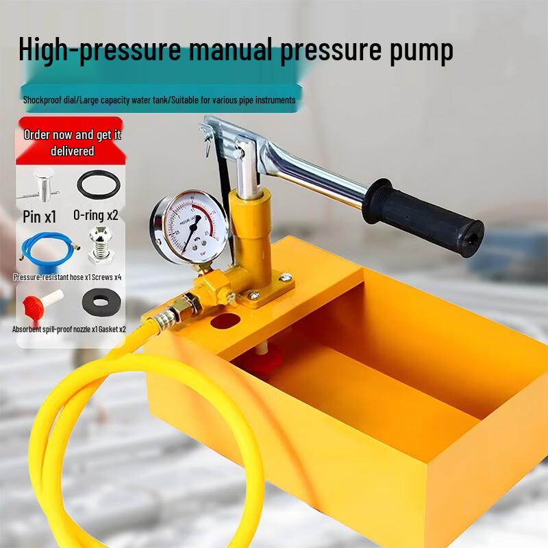 Bohuida Manual Pressure Test Pump