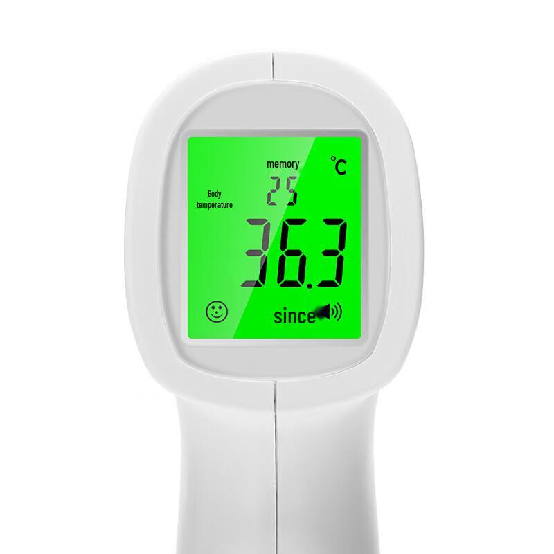 Keful Digital Infrared Thermometer