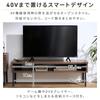 [Recommended for 26-40 Inch TVs] Iris Ohyama TV Stand with Storage, Space-Saving Wood Grain AV Board, Ideal for Singles and One-Person Households, Sty