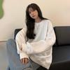 Design Hoodie Women Niche Spring Loose Korean Hoodless Jacket Top