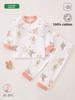 Childrens Cotton Pajama Set With Animal Prints For Newborns And Infants