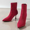 Women Elastic Sock Boots Autumn Winter Stiletto High Heels Knitted Ankle Boots Woman Slip-On Pointed Toe High-heeled Botas Mujer
