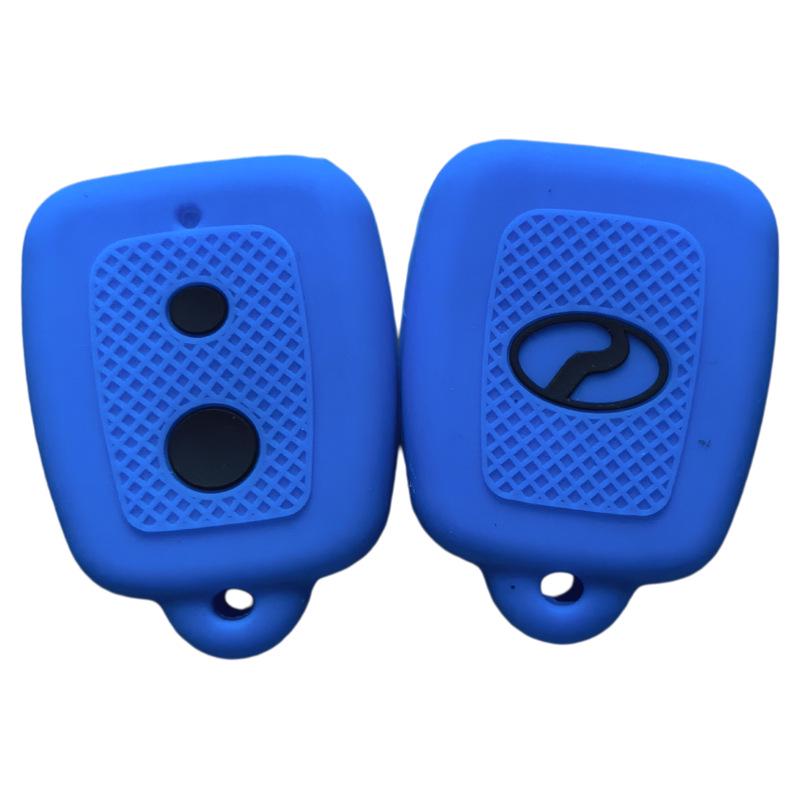 

Soft Silicone Case for PERODUA 2-Button Key with Logo