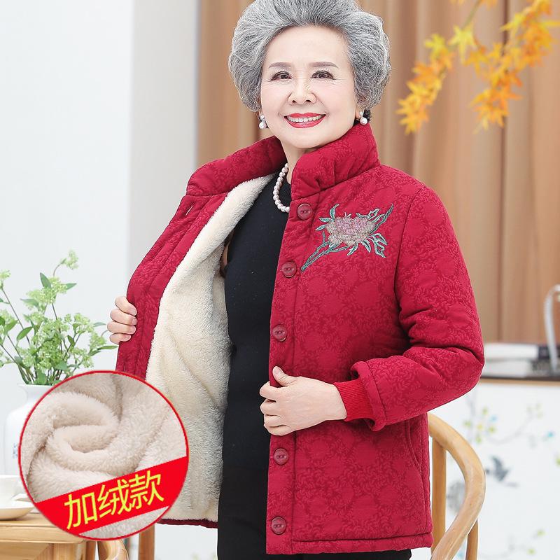 Damen Winterjacke aus Baumwolle mit Samt für Mittelalte und Ältere