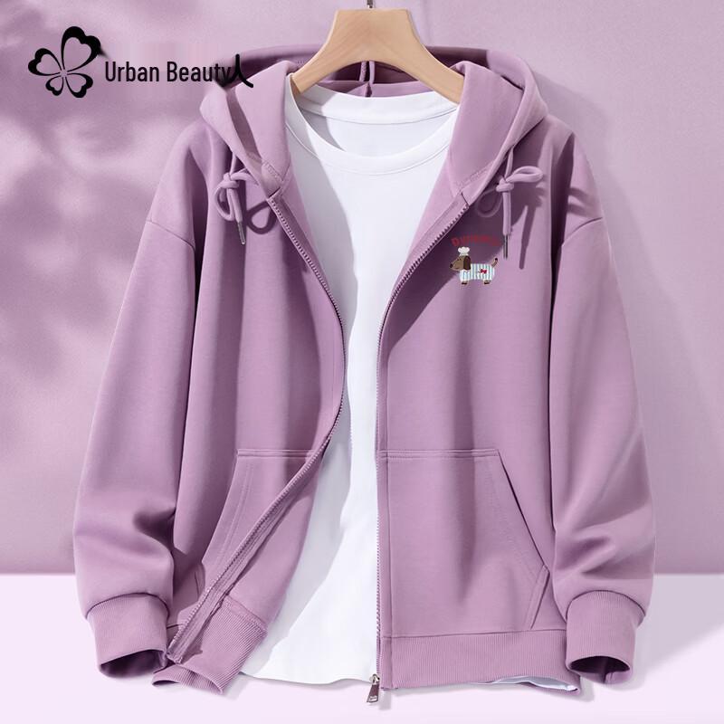 Women's Loose Fit Hooded Cardigan Jacket