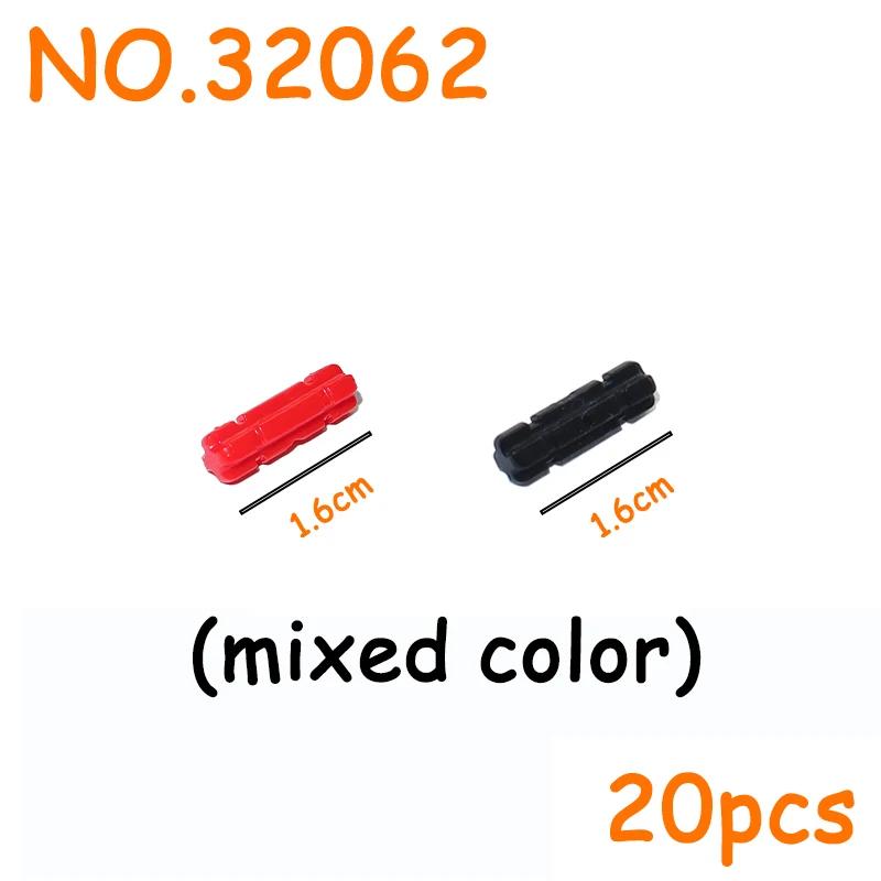 Technical MOC Parts Axle 32062 4519 3705 32073 3706 44294 3707 60485 3737 23948 3708 24316 87083 15462 55013 6587 99008 32209