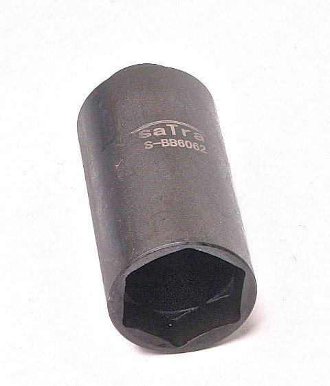 BMW timing lock M62TUB46 M62TUB44 M62TUB35