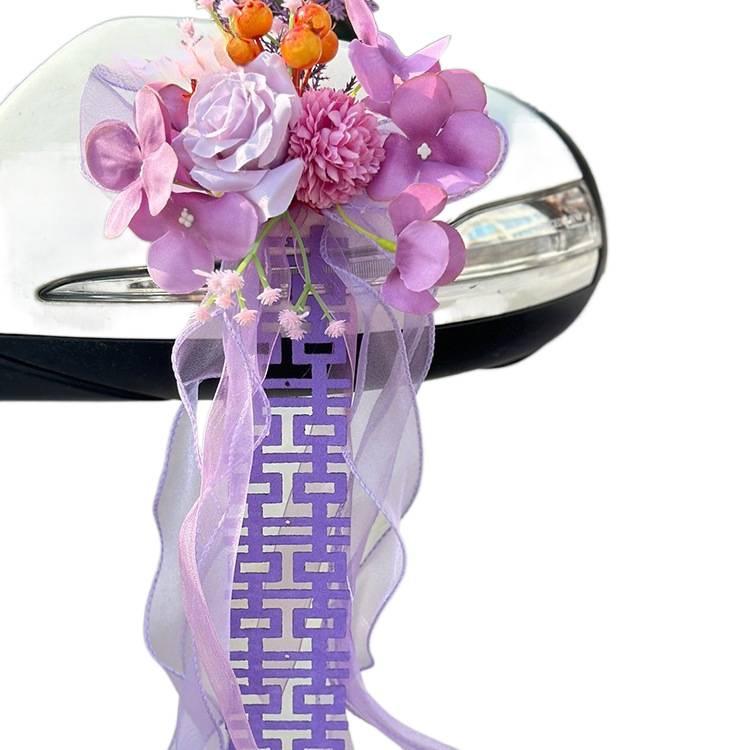 Ensemble de Fleurs de Décoration de Voiture de Mariage - Décoration de Poignée de Porte et Arrangement de Dote